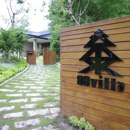 Villa 88 Fengping Esterno foto